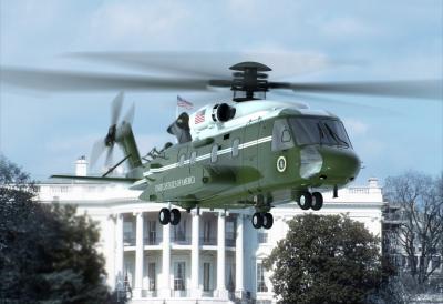 An artist rendering of the VH-92A helicopter.    