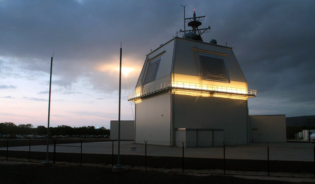 Aegis Ashore Missile Defense Test Complex, Kauai, Hawaii